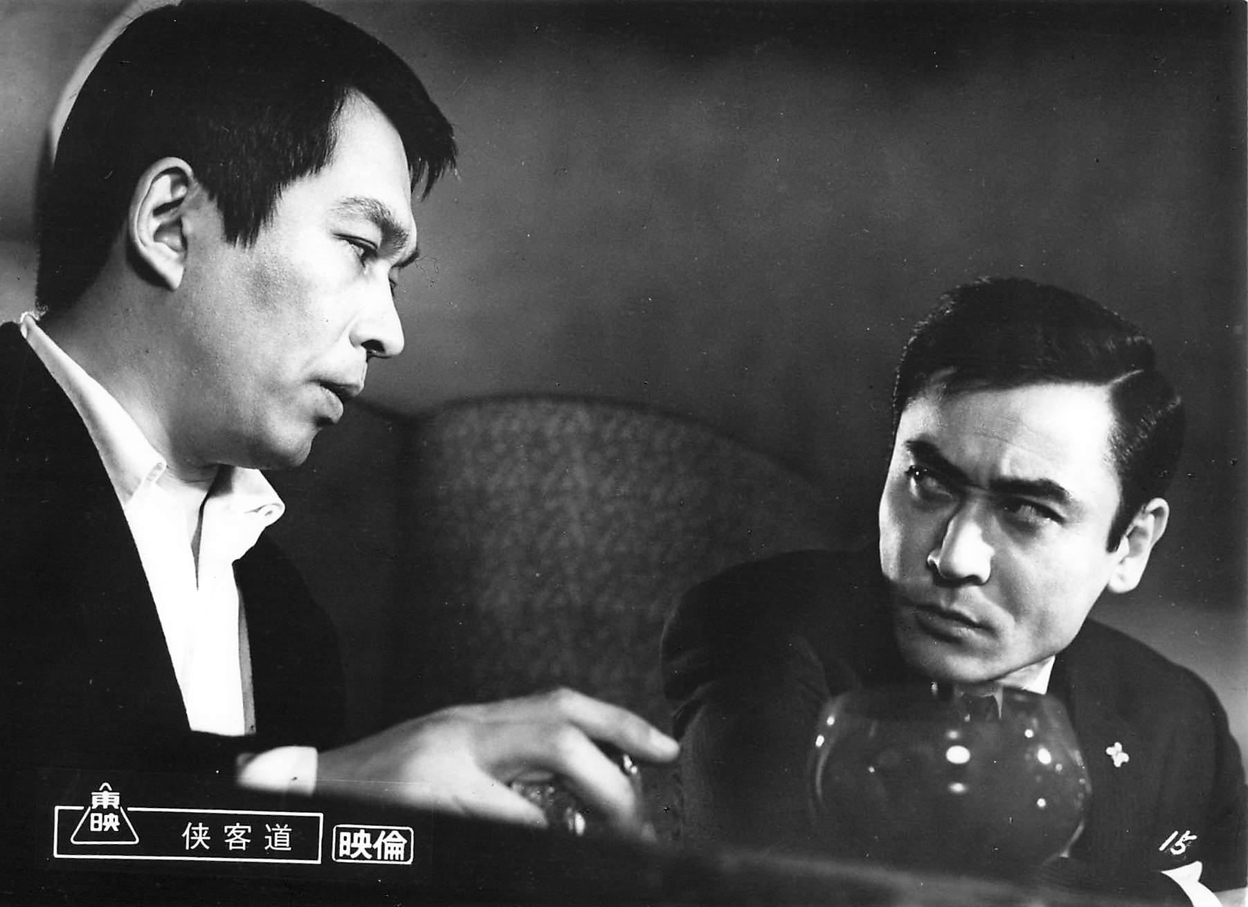 侠客道（89分／デジタル／35mm）