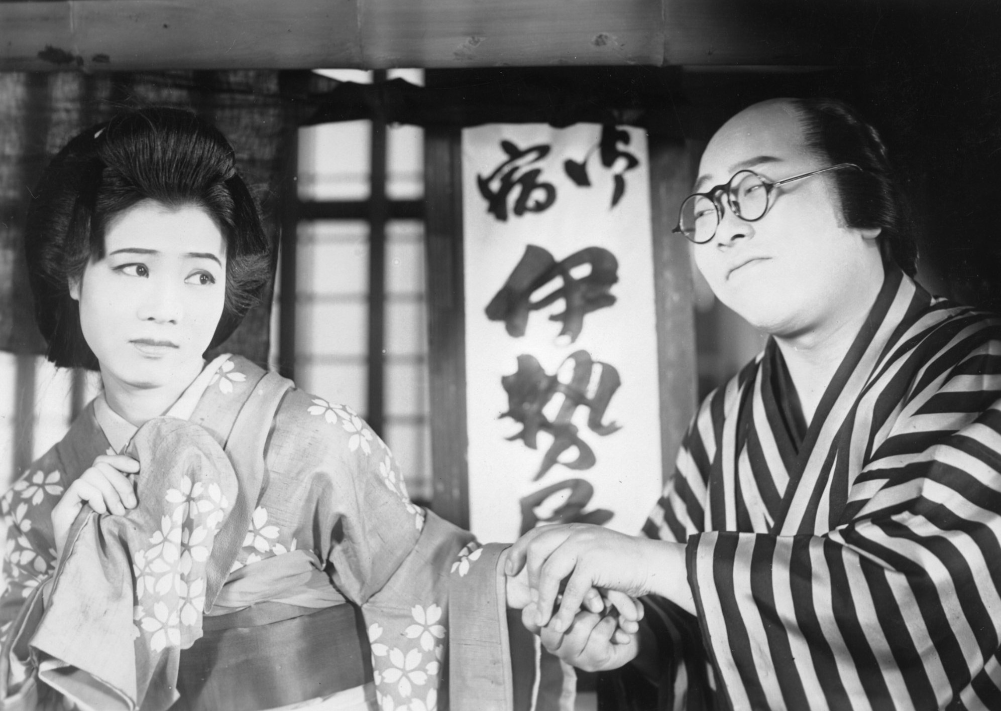 旅籠屋騒動［『お伊勢詣り』改題］（56分／35mm）