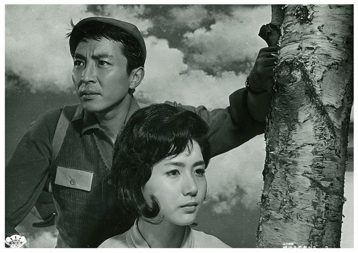 山の讃歌 燃ゆる若者たち（90分／35mm）