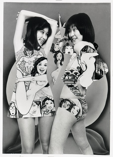 桃尻娘＜ピンク・ヒップ・ガール＞（87分／35mm）