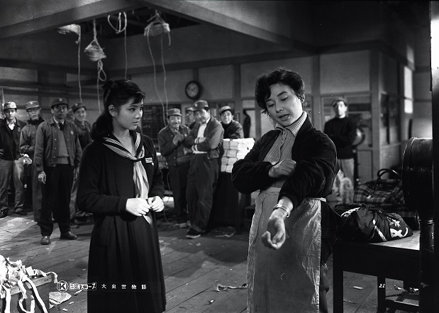 大出世物語（65分／35mm）